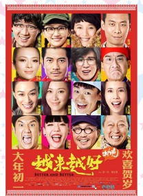 亚洲欧美国产日本