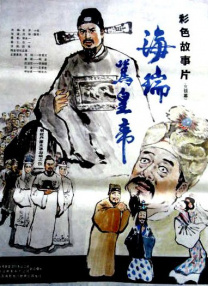 丁香五香天堂网