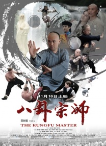 第三版无母版