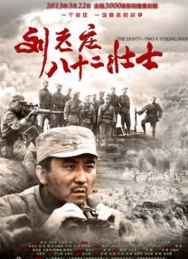 成人亚洲视频在线观看