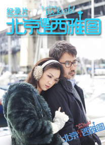 免费看av网