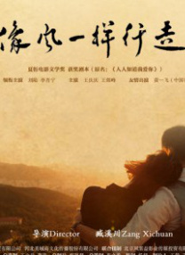 午夜亚洲国产成人不卡在线