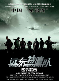 朋友妈妈的味道电影完整版中文字幕