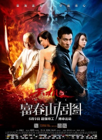 青娱网qyule官网