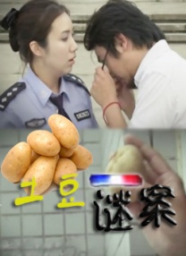 丁香花高清完整版