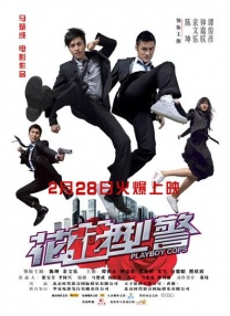 亲女禁h啪啪宫交