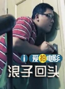 国产欧美成人xxx视频