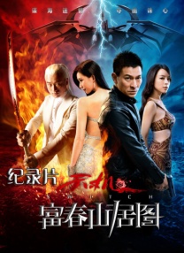日产无人区一线二线三线观