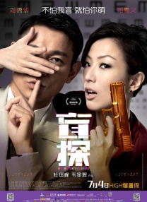 摄影社与搭档