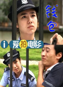 a免费在线观看视频
