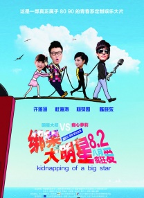 在线亚洲精品防屏蔽