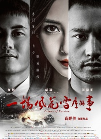 女虐女绿帽vk