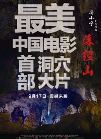 亚洲综合视频