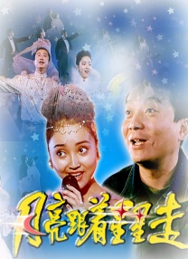 亚洲乱亚洲乱
