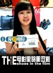 国产精品免费一区二区三区