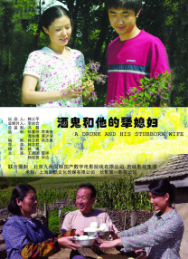 我的二妈