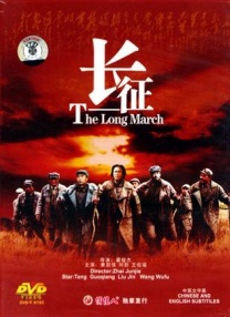 叱咤之城电视剧全集免费播放