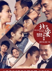 色综合五月婷婷