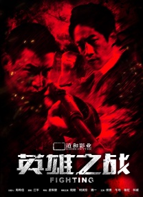久草免费资源视频