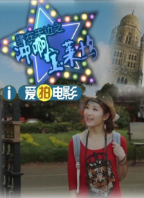 亚洲国产成人最新精品资源