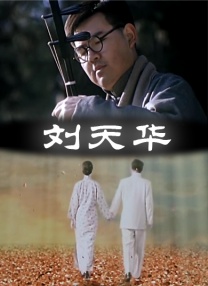 我朋友的母亲-第11章