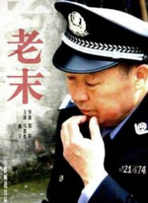久久久久黄色