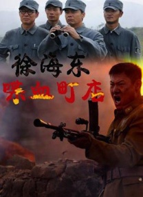 亚洲天堂av电影