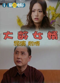欧美亚洲视频一区