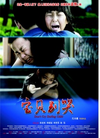 人禽l交免费视频网站