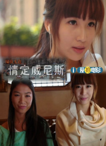 萌妹社区
