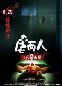 久久久综合久久