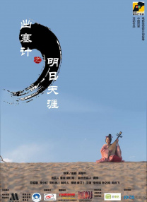葫芦娃里不卖药千万影片你需要在线观看