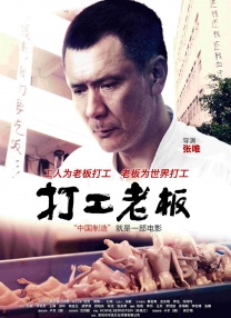 2020亚洲欧美日韩在线观看