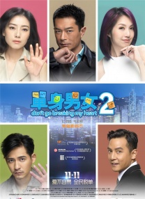 免费成人av在线播放