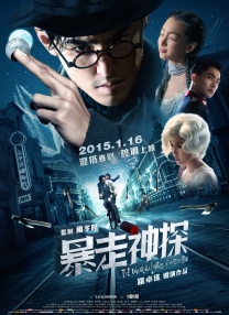 人禽猛交免费观看