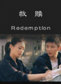 亚洲国产第一区二区香蕉