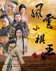 午夜免费在线观看