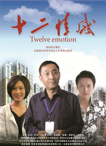99re6久精品国产首页