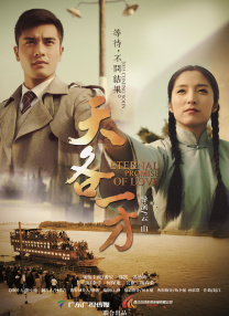 免费午夜在线视频