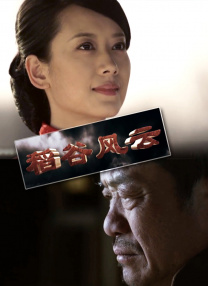欧美国产日韩a欧美在线观看