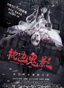 亚洲欧美视频