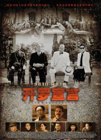 eeuss亚洲精品久久