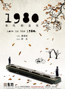 久久精品国产免费中文