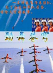 97在线观看播放