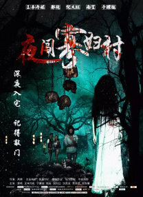 男女做事网站