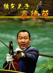 狠狠草视频
