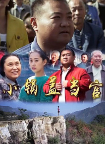 一国产大片在线观看
