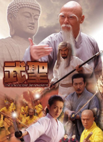 小舞黄色的视频