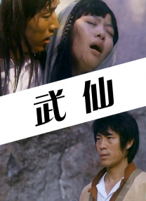 亚洲日韩欧美一区二区在线