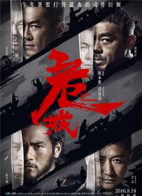亚洲影视在线